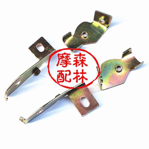 刀仔GS125头罩导流罩摩托车头罩铁支架安装架铁片固定架