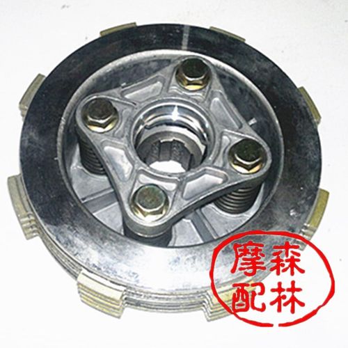 适用cg125珠江幸福离合器片