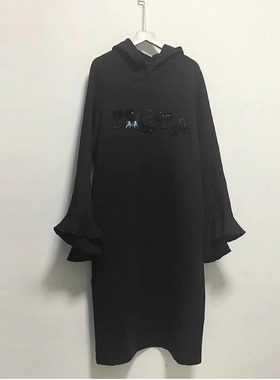 韩国街头潮款全黑色钉珠荷叶边喇叭长袖连帽纯棉直筒长款卫衣长裙