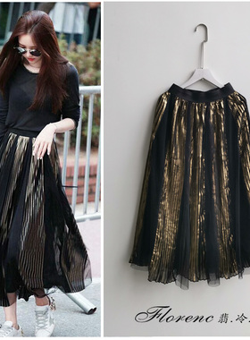 黑色烫金竖条纹网纱半身裙弹力松紧腰百褶多层A字女半裙