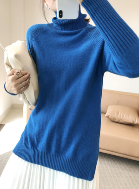 蓝色柔暖安哥拉绒前短后长下摆高领套头中长款女士针织毛衣