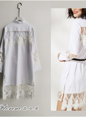 英伦轻奢立领白色蕾丝网纱刺绣拼接提花高支棉长款直筒百搭衬衫裙