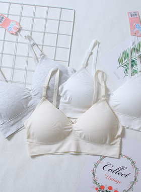 宠贝佳11284固定胸垫高中生少女内衣吊带抹胸文胸背心 肩带可调节