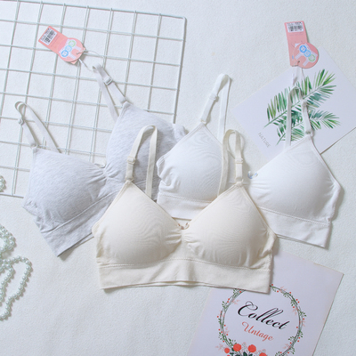 宠贝佳11284固定胸垫高中生少女内衣吊带抹胸文胸背心 肩带可调节