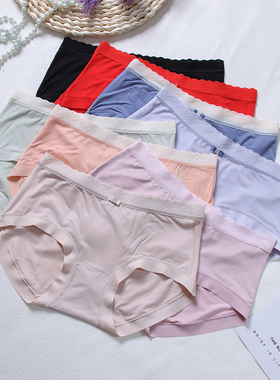 满2条免邮 薄纯色女中腰少女学生款三角内裤亲肤透气 依心琪842