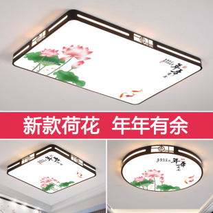 主客廳燈現代簡約大氣2024新款 吸頂燈臥室餐廳燈具 led智能新中式