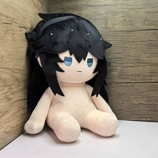 原创捉gui师后日谈洛云影属性40cm棉花娃娃游戏二次元 礼物 正版