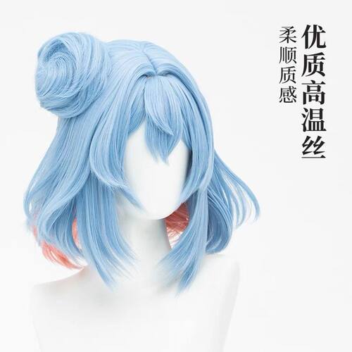 王者荣耀cos小乔时之魔女假发cosplay游戏动漫假毛 虎口夹发包