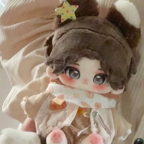 正版原创世界之外易遇属性20cm棉花娃娃玩偶公仔周边女生礼物同人