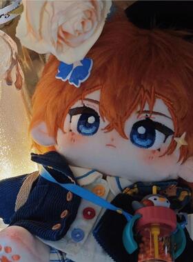 文豪野犬中原中也同人20cm棉花娃娃nakaka萌高颜值玩偶节日礼物