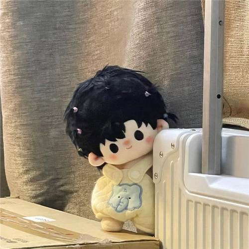 世界之外棉花娃娃顾时夜属性20cm可爱萌毛绒玩偶生日礼物