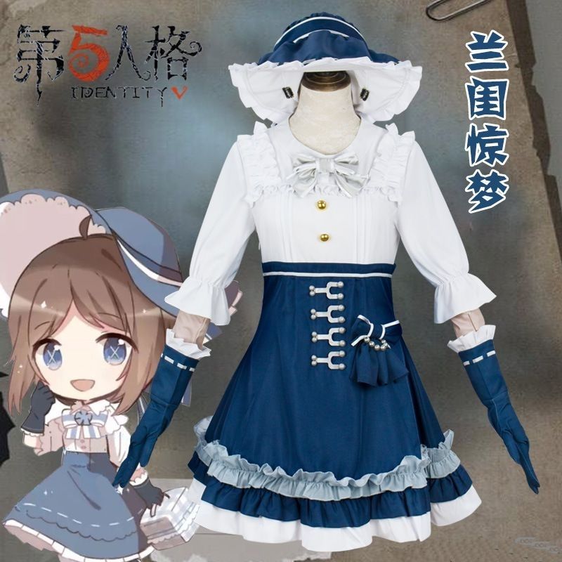 第五人格cos服园丁兰闺惊梦cosplay服装女演绎之星动漫学生女仆装图片