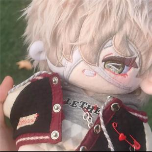 第五人格火灾调查员弗落里安布兰德属性20cm棉花娃娃送毛绒玩具