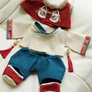 40CM棉花娃娃衣服 新款拜年服中式古风唐装一番坐体新年春节