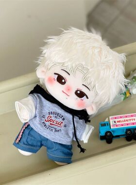 20cm西村力棉花娃娃韩国ENHYPEN组合毛绒原创玩偶萌小尼明星公仔