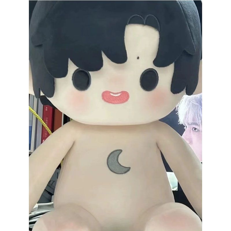 棉花娃40cm时代少年团刘耀图片