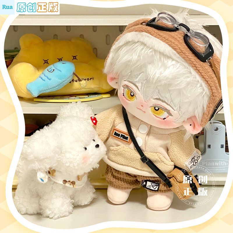 【哇呜】光与夜之恋20cm棉