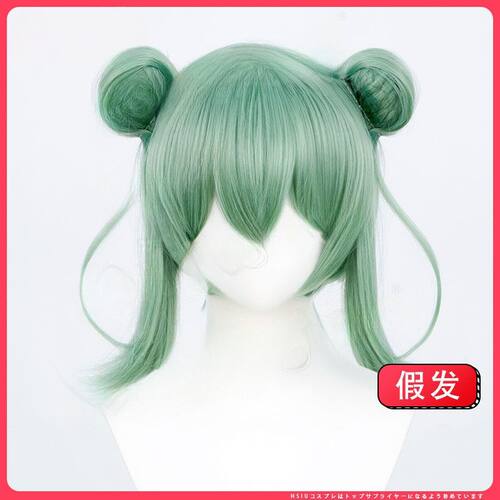 初音DECO27新曲cos假发 歌姬假毛中国风中华娘HAO爹扣饭店