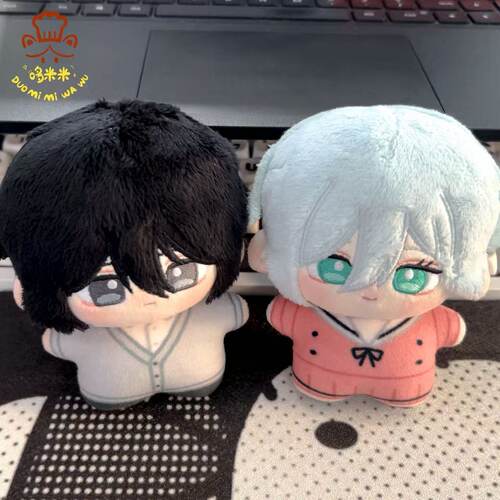 薰香花朵凛然绽放周边棉花娃娃10cm保科昴夏泽朔公仔挂件熏原创谷