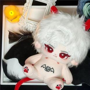 恋与深空bjd人偶秦彻20cm棉花娃娃玩偶周边公仔爆款礼物送朋友