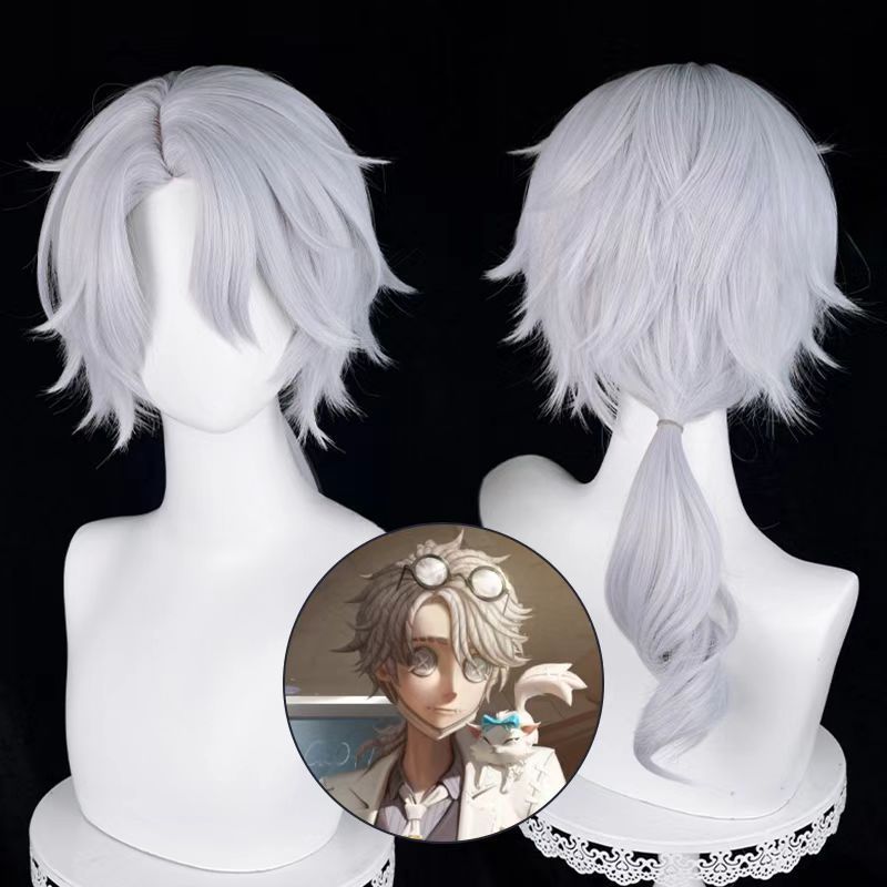 第五人格 真理之下入殓师加特cos假发 银灰色一体卷马尾图片
