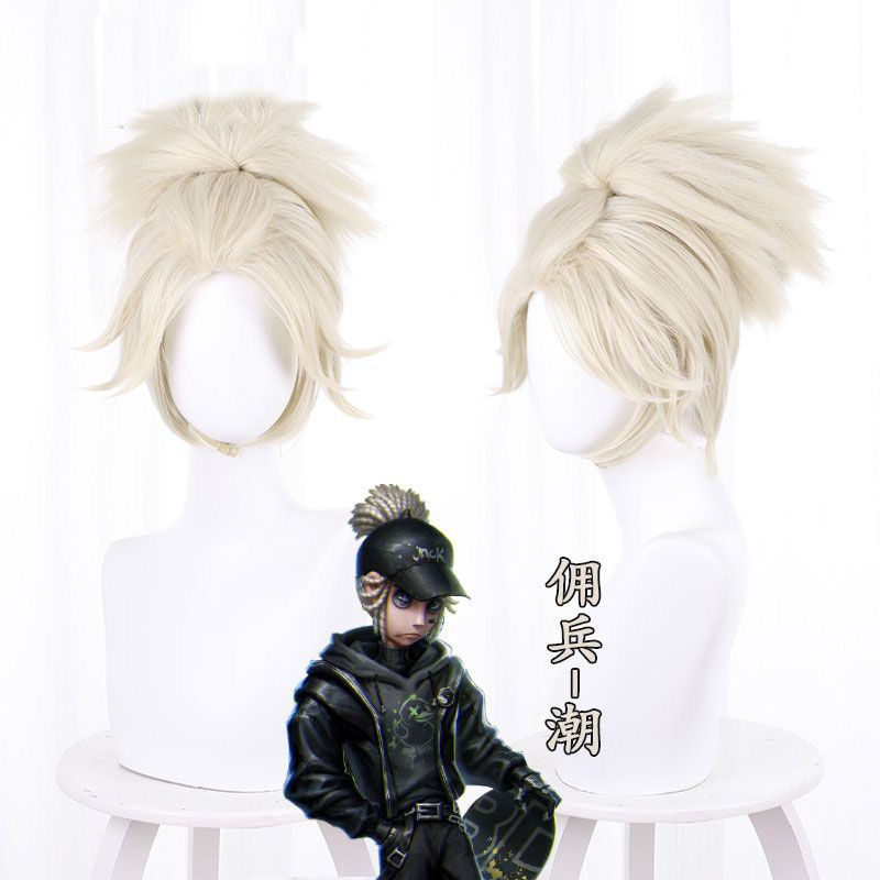 第五人格cos假发佣兵Duck萨贝达奈布蓬松爆炸分体马尾仿真头皮图片
