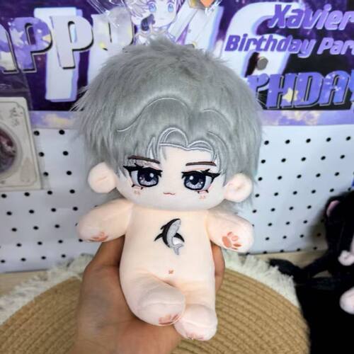 听潮阁周边翔屿属性20cm棉花娃娃可爱同人同学闺蜜生日礼物