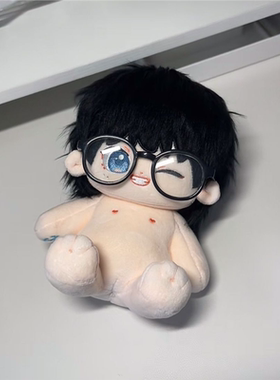 左小千左奇函棉花娃娃20cmTF四代明星公仔原创闺蜜礼物