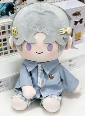 森林来信娃衣40cm棉花衬衫