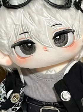 蓝色监狱蓝锁凪诚士郎20CM棉花娃娃动漫可爱玩具正版换装公仔周边