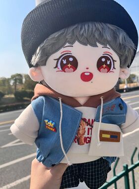 大号40cm同款棉花娃娃肖战王一博毛绒玩偶明星公仔超萌礼物