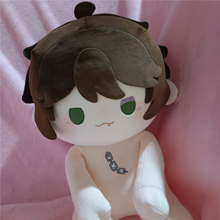 原创第五人格周边同人囚徒属性40CM棉花娃娃女生礼物玩偶公仔可爱