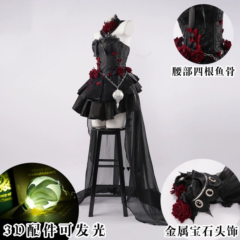 【1648人收藏】高定第五人格cos心理学家长夜cos服魔女之夜稀世时图片