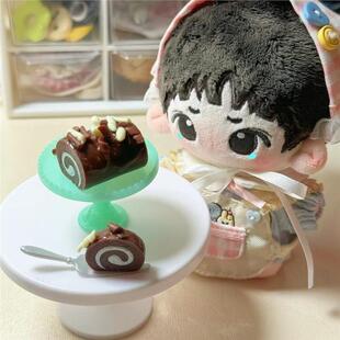 seventeen金珉奎mingyu属性海星体棉花娃娃可爱周边节日礼物