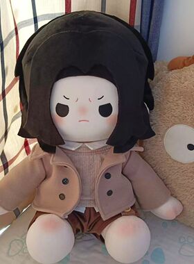 哈利波特属性40CM西弗勒斯斯内普棉花娃娃动漫同人毛绒玩