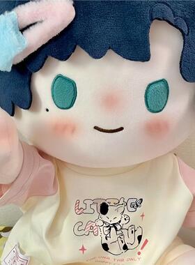 40cm娃衣棉花娃娃衣服上衣40cmT恤套装奶糕套装一番赏替换装夏