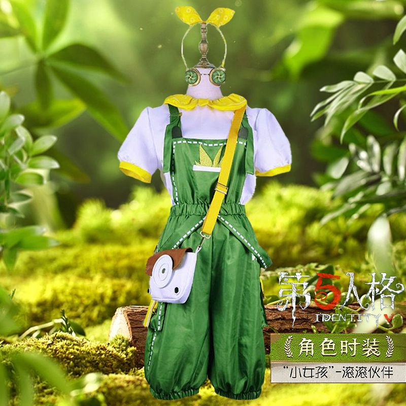 【2130人收藏】第五人格cos服求生者小女孩滚滚伙伴同款儿童套装c图片
