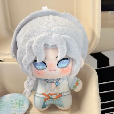 【首发】第五人格约瑟夫夏日金属性10cm棉花娃娃同人玩偶q版挂件