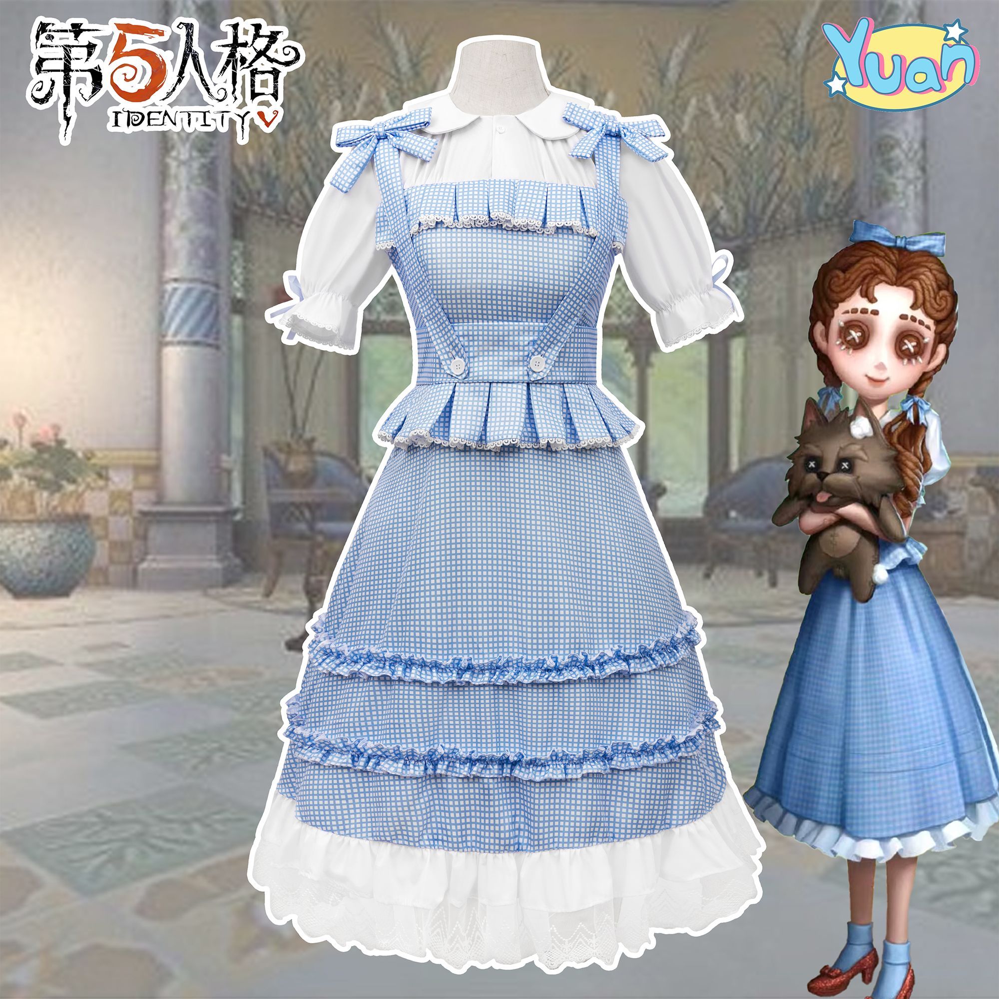 第五人格cos服桃乐丝演绎之星洛丽塔蓝色长裙游戏同款cos日常可穿图片
