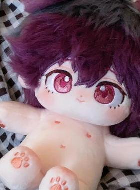 蓝色监狱内斯属性棉花娃娃内汪汪20cm可爱公仔同人周边换装玩偶