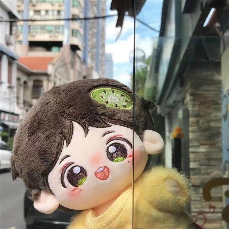 成毅属性棉花娃娃20cm奇异果玩偶高颜值同人周边礼物送闺蜜送朋友,模玩/动漫/周边/娃圈三坑/桌游,棉花娃娃,淘宝优惠券,粉丝福利购,淘宝优惠卷