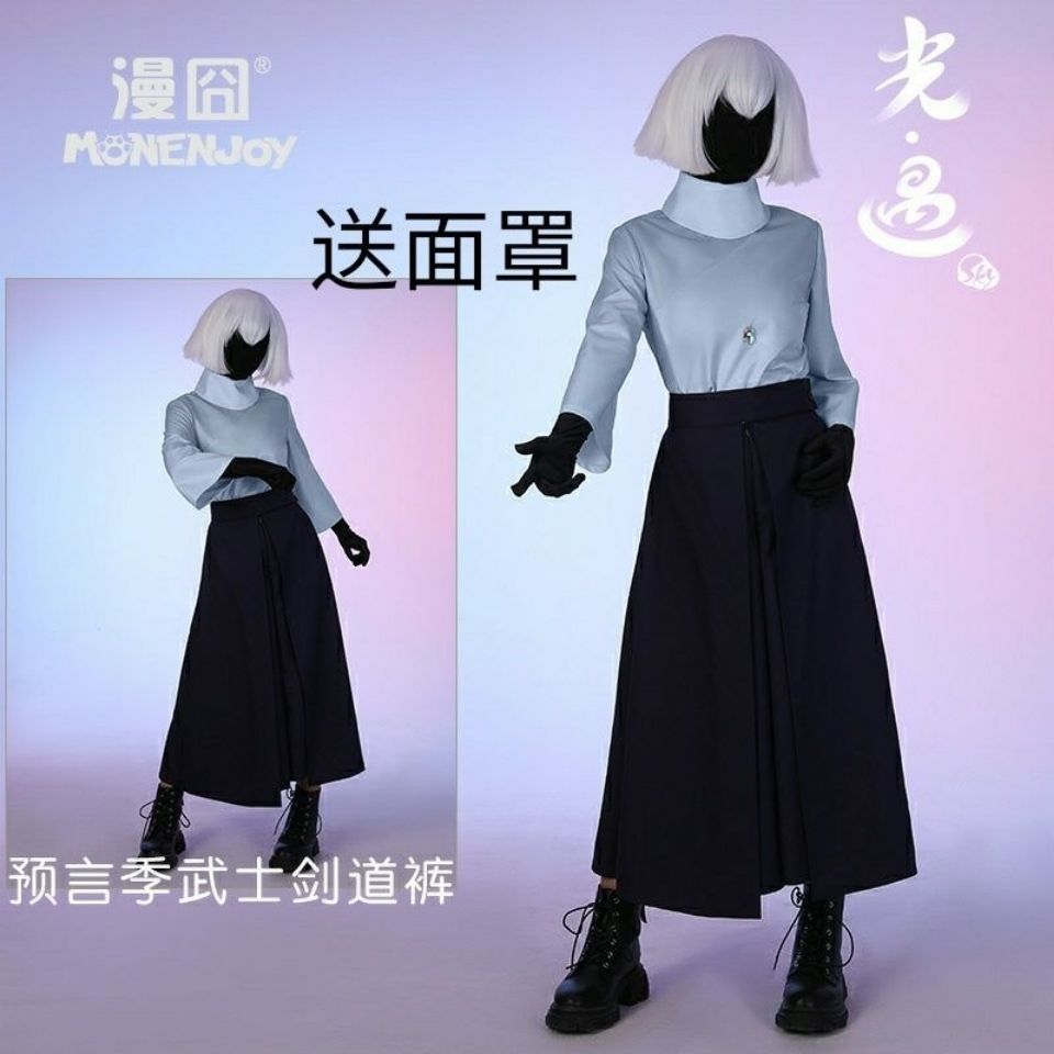 现货sky光遇cos服预言季剑道裤圣岛季工装裤音黑金披风【赠面罩】图片