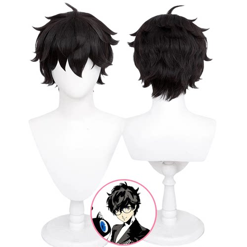 女神异闻录5/Persona5 来栖晓 雨宫莲cos假发 打毛工艺 自然黑
