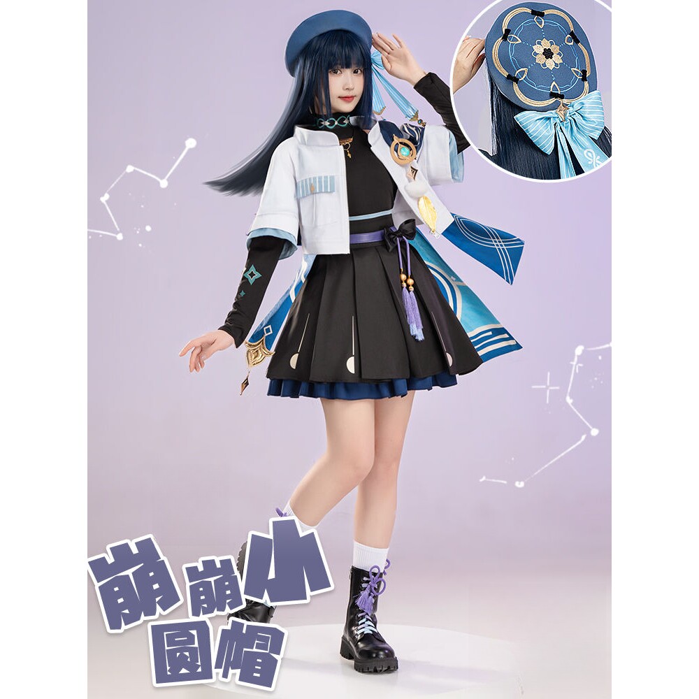 【3608人收藏】原神cos服流浪者散兵崩崩小圆帽cosplay游戏动漫服图片