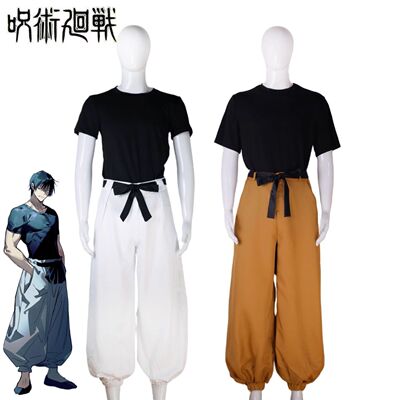 咒术回战cos服伏黑甚尔禅院真依夏油杰同款制服穷极机械丸cosplay