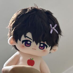 现货夏以昼属性新款20cm棉花娃娃公仔苹果棠恋与深空周边送礼换装