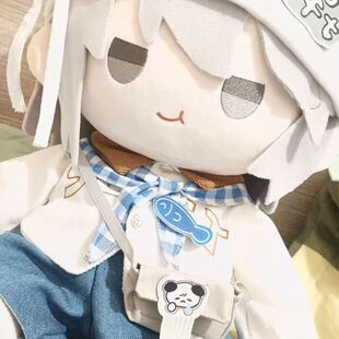 原创捉鬼师后日谈秦梧40cm棉花娃娃动漫同人周边礼物