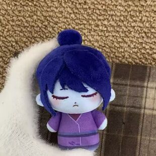 杀戮塔游戏周边观者属性10cm棉花娃娃毛绒玩偶公仔挂件