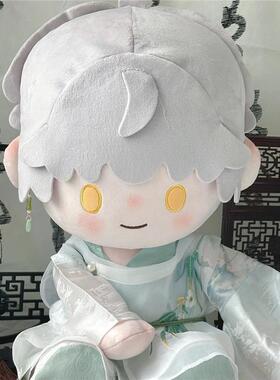 40cm娃衣40厘米棉花娃娃衣服古风套装站姿坐姿一番赏玩偶衣服换装