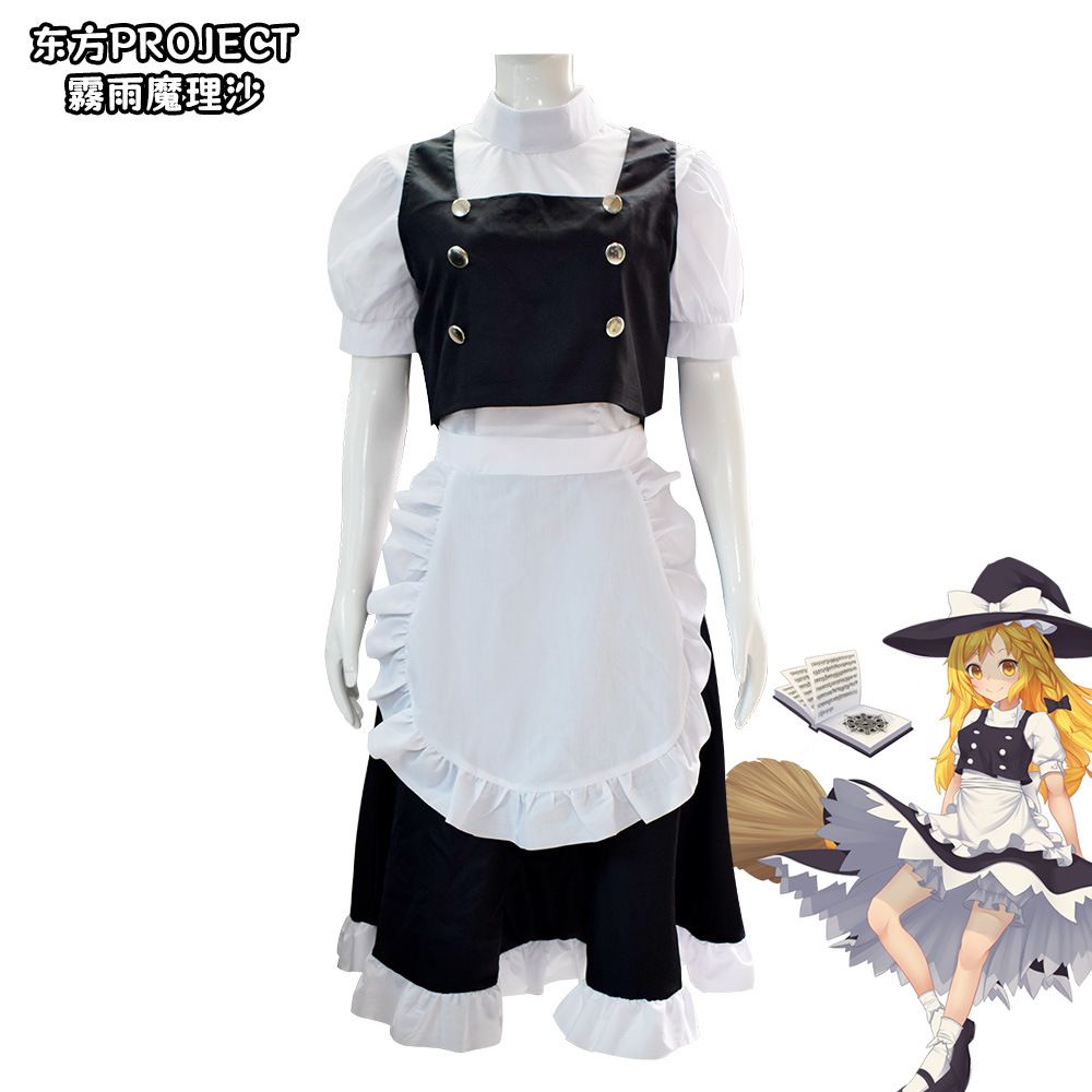 东方梦时空cos服project霧雨魔理沙cosplay游戏动漫服装女仆装款图片